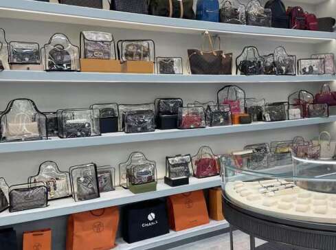 渝中奢侈品寄卖回收典