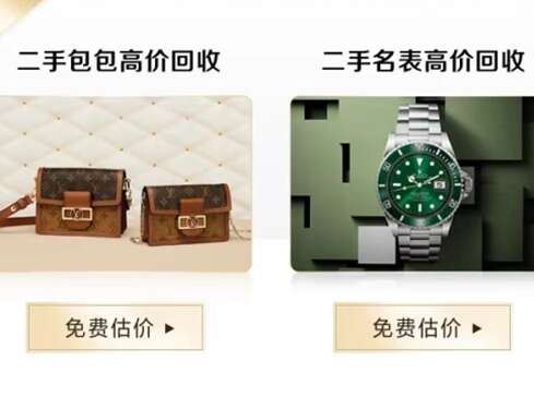 渝中汽车抵押贷款